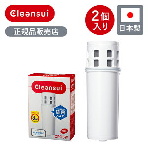 yKizNXC J[gbW  CPC5WNW | 2   փJ[gbW nCO[h tB^[ Օi 򐅃J[gbW \ XgbN p 򐅃|bg  |bgp