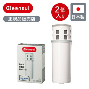 yKizNXC AJJ[gbW CPC7WNW | 2 |bg^򐅊pJ[gbW փJ[gbW nCO[h CPC7W-NW 2Zbg  \ XgbN ti 򐅋@ 򐅃|bg 