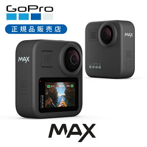 �����K�i��GoPro MAX �S�[�v�� �J���� �A�N�V�����J���� ���� �S�[�v��MAX GoProMAX �q�[���[MAX �S�[�v���}�b�N�X �}�b�N�X �h�� ��� �T�[�t�B�� �}�����X�|�[�c �C ���s �z�M YOUTUBE ���� �ʐ^ 360°