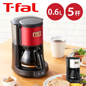 yKizeBt@[ R[q[[J[ ] CM4905JP CM4901JP |  CeA zCg bh   hbv 0.6L 600ml 5t l炵 v[g T-fal  v[g 