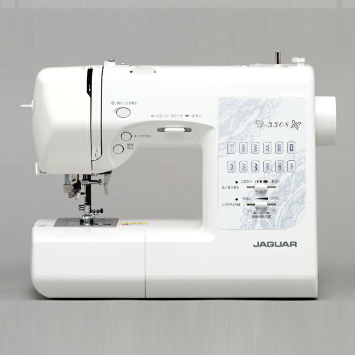 楽天市場】＜在庫処分＞ジャガー コンピュータミシン D-3308 D3308  