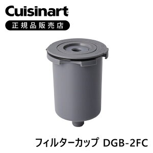 yKizNCWi[g DGB2KJp tB^[Jbv DGB2FC | i  ANZT[ ti p[c@hbv ~tR[q[[J[ p