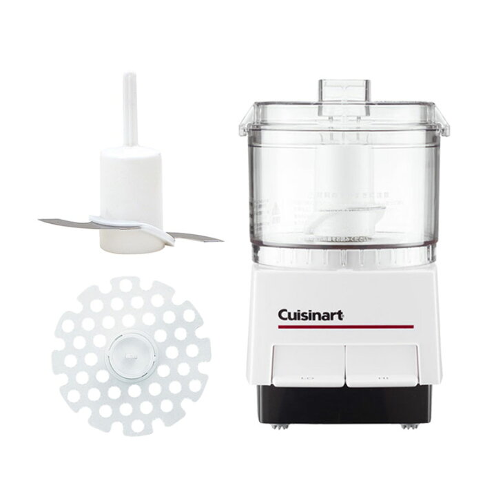 楽天市場 フードプロセッサー フードカッター 送料無料 おしゃれ 電動 おろし みじん切り みじん切り器 時短 料理 キッチン プレゼント キッチングッズ 調理器具 ミンチ Cuisinart クイジナート Dlc052j ミニマライフ