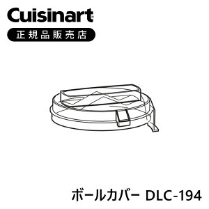 KiNCWi[g {[Jo[ W DLC194 DLC-194 | DLC-052J DLC-1JW p {EJo[ ӂ t^ i ti DLC052J DLC1JW t[hvZbT[S ANZT[ p[c \ XgbN IvV