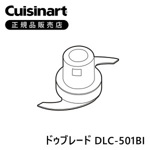 �N�C�W�i�[�g �C���T�[�g�h�D�u���[�h DLC501BI | DLC-102J ��p ���i �t���i DLC102J ���K�i �t�[�h�v���Z�b�T�[M