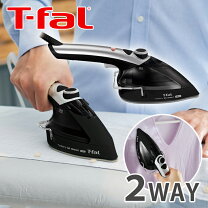 楽天市場】t－fal dv9000j0 トゥイニー ジェットスチーム [衣類  