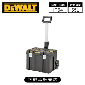 [Ki]fEHg(DEWALT) TSTAK oCc[{bNX L[^Ct Hc[obO e DWST83347-1  i H ςݏd X^bLO {bNX  l\tg