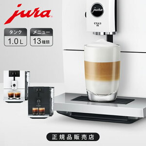 yKizJURA([) SR[q[}V ENA8 Full Nordic White / ENA8 Full Metropolitan Black  15530 15531 Gen2 G2 RpNgf j[13 GXvb\  }V ~t  I[