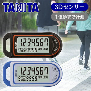 yKizTANITAi^j^j 3DZT[ڕvuvv FB-732 v _CGbg N hV̓ v[g Mtgz | ̓ v[g Mtg pI c  pi 2023