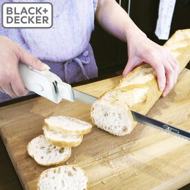【正規品】電動ナイフ ブレッドナイフ マルチナイフ 包丁 電動パン切り 肉切り包丁 パン ナイフ パン切り包丁 包丁 ケーキ サンドイッチ 電動 ホワイト ブラック＆デッカー ブラックアンドデッカー BLACK+DECKER FEL150W ブラデカ B+D B&D 在庫限り 在庫処分
