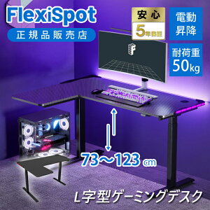 yKizFlexiSpot Q[~OfXN GT1LJA | L^ d tLVX|bg ݑ ݑ[N ~ ~e[u ~fXN   d~fXN p\RfXN X^fB