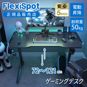 yKizFlexiSpot Q[~OfXN GT2JA | tLVX|bg ItBXfXN ~ fXN ݑ ݑ[N ~ ~e[u ~fXN   d~fXN p\Rf