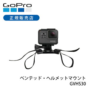 y݌ɏzS[v xebhEwbg}Eg GVHS30 ʋCwbgXgbv}Eg Ki GoPro  ANZT[ }Eg  wbg}Eg ANZT[ ] N