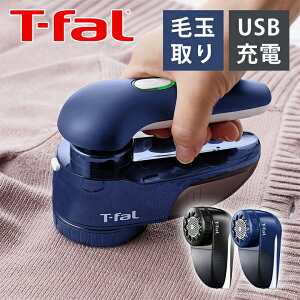 yKizeBt@[ [d ыʃN[i[ JB7000J0 JB7001J0 | T-fal  R[hX ыʎ@ ыʎ R[ht gpOK 𗬎 jbg ^ s o  v[g y y