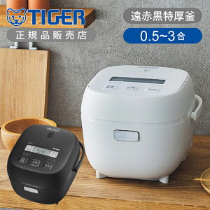 yKiz^CK[@r 3 }CRW[ъ ā JBS-A055 JBSA055 | TIGER 0.5`3 0.54L уW[ l炵  pĂ py      