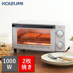 RCY~ 2Ă g[X^[ KOS-1034 | I[ug[X^[ 1000W 2 ㉺ ؑ ؂ւ RpNg ^ ^ p g[Xg I[u pĂ KOIZUMI KOS1034H ʏĂ l炵 V