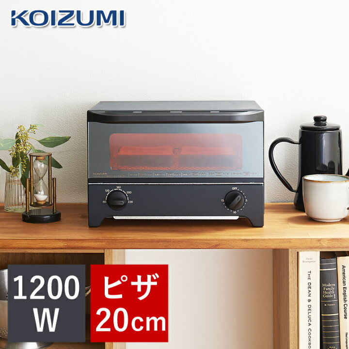 楽天市場 cmピザも焼ける 新商品 コイズミ 2枚焼き オーブントースター Kos1217k Koizumi タイマー 温度調節 もち 餅 ピザ cm 黒 ブラック 新生活 一人暮らし ミニマライフ