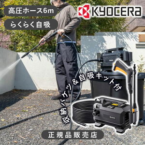 [26�N7�����j���[�A��] ���Z��(�����[�r) �������@ KJP1220 �u���b�N ���K�i �������� ���[ �P�[�X ���@�\ �R���p�N�g�T�C�Y �������� �W�F�b�g ���� ���� �������� ��� �O�� �T�b�V �R�P����