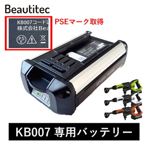 Beautitec r[eBebN KB0078839 R[hX@ KB007pobe[ @ pobe[ [J[i [dr drpbN