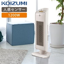 楽天市場】コイズミ khf-1297-wの通販
