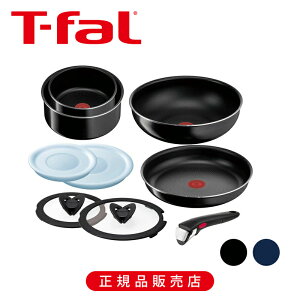 �e�B�t�@�[�� �C���W�j�I�E�l�I �n�[�h�`�^�j�E���E�C���e���X9 L43891 | �t���C�p�� 22cm 26cm �Z�b�g �� �W �K���X ����肪���� �����̎��� ��� �`�^�� �u���b�N T-fal