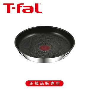 T-FAL �e�B�t�@�[�� �C���W�j�I�E�l�I IH�X�e�����X�t���C�p��22cm �V���o�[ L97103 �X�e�����X ������ �`�^�� �R�[�e�B���O ���т���ɂ��� ��v ������ ����� ���� ���m�点 �}�[�N ���E 