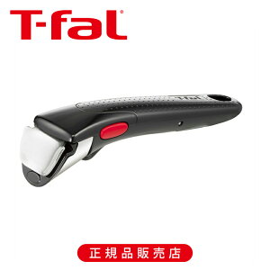 �e�B�t�@�[�� �C���W�j�I�E�l�I ��p����� �O���b�V�[�E�u���b�N L98634 | ��� �t���C�p�� �\�[�X�p�� �E�H�b�N�p�� �� ����肪���� �����̎��� �u���b�N T-fal