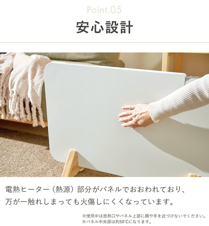 楽天市場】moku. コンベクターヒーター ここぽか 1200Wタイプ ～8畳  