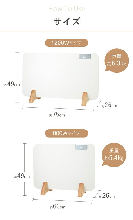 楽天市場】moku. コンベクターヒーター ここぽか 1200Wタイプ ～8畳 