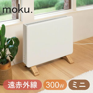 [25N10V] moku. RxN^[q[^[ ۂ~j 300W^Cv [gCEEߏELb`EȂǂɂ]  Ki ؖ  킢 plq[^[dCq[^[