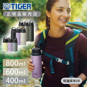yKiz^CK[@r XeX{g  0.4L 400ml MCZ-S040 | 0.6L 600ml MCZ-S060 | 0.8L 800ml MCZ-S080 | ^fM{g ۉ ۗ }O{g AEghA ^ y y qǂ ېOK w