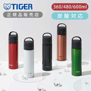 yKiz^CK[@r ^fMY_{g  e 360ml 0.36L MKB-T361 MKBT361 | 480ml 0.48L MKB-T481 MKBT481 | 600ml 0.6L MKB-T601 MKBT601 | H@Ή H􂢊@Ή HΉ ۉ ۗ Y_