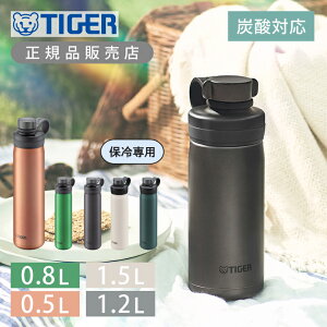 yKiz^CK[@r ^fMY_{g ۗp 500ml 0.5L MTA-T050 | 800ml 0.8L MTA-T080 | 1200ml 1.2L MTA-T120 | 1500ml 1.5L MTA-T150 | Y_Ή {g  }O{g qǂ wZ {̊ېOK 