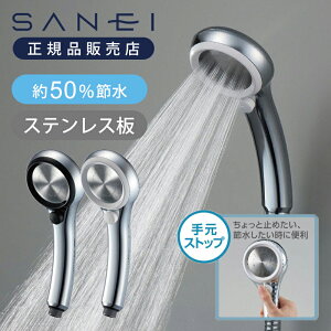 SANEI V[wbh Cj[^bN 茳Xgbv NS313-81XA  Ki oXpi ߐ ߖ CObY oXObY zCg ubN TGC Oh NS313-81XA-CD NS313-81XA-C