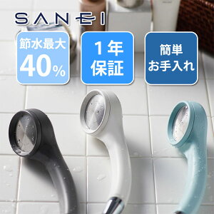 V[wbh oXpi ߐ ߖ  CObY oXObY _  Vv OCbV~g _O[ EH[zCg Cj[x[VbN SANEI TGC Oh