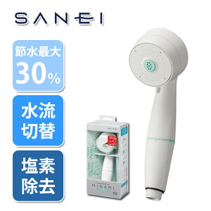 V[wbh f 򐅃J[gbW oXpi ߐ ߖ  CObY oXObY _  Vv zCg  wANWOV[iX^_[hj SANEI T