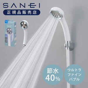 Ki SANEI Egt@Cou V[wbh RAINY BASIC NS3006-80XA-MW2 Cj[x[VbN Oh A imou UFB V[wbh ɍא e ߐ 40% ߖ ь   