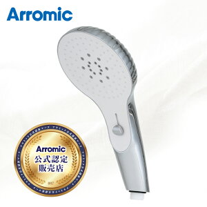 y胂fzA~bN V[wbh OXYGENE MICRO MIST SHOWER OMMA1A | ~Xg Xg[g CO ؑ XCh Arromic tX }bT[W  E }CNou }CN