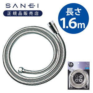 yKizOh V[z[X  1.6[g PS3056TXA Zz[X PS30-56TXA Hsv  芷 ւ t 抷  ȒP Y { made in Japan  1.6m 160cm ^bN