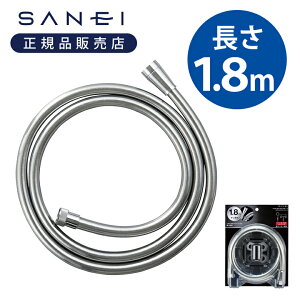 yKizSANEI ^bNV[z[X ~[  1.8 [g PS30866CM | PS30-866TXB-CM6-1.8 Oh TGC Hsv  芷 ւ t 抷  ȒP Y { made in Japan 1