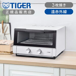 �y���K�i�z�^�C�K�[���@�r 3���Ă� �I�[�u���g�[�X�^�[ �}�b�g�z���C�g KAM-R132WM | KAMR132WM 25cm �s�U �L�X�ɓ� ���C�h �^�C�}�[ 30�� �O���^�� �Ă��� 5�i�K�Η͒��� ���ԊO���q�[�^�[ �n�C�p��