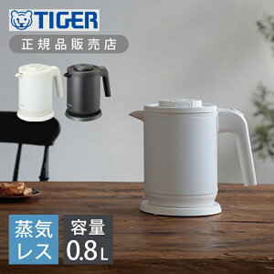 yKiz^CK[@r CXdCPg QUICK&SAFE{ | PCK-A081 e 800ml 0.8L l炵  ^ RpNg 1300W nCp[  dCPg    TIGER Xs[h 