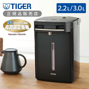 yKiz^CK[@r { CXVEdC܂قт dC|bg 2.2L 2200ml PIM-G220K PIMG220K | 3.0L 3000ml PIM-G300K PIMG300K | CeA    ƒp ۉ Y made in Japan S 