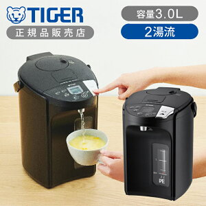 yKiz^CK[@r CXVEdC|bg Ƃq A[oubN PIS-G300KE | PISG300KE e 3.0L 3000ml ߓd VEۉ ȃGl ۉxݒ 70 80 90 98 S o[d R[h