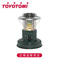 楽天市場】トヨトミ rl-251 ダークグリーン 石油ストーブ 対流の通販