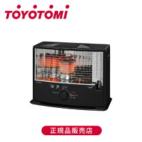 楽天市場】トヨトミ 石油ストーブ rs-w290の通販