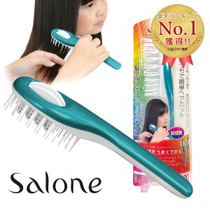 yFVbvz T[l wAJbguV iuVtfj SBKZM01G | Salone Ki U Jbg q Ƒ oJ wAJb^[ j̎q j ̎q  ZtJbg   X