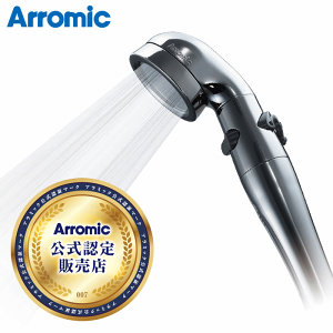 Amazon.co.jp: アラミック Arromic 節水シャワープロ