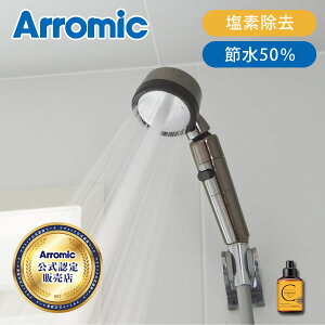 y[J[F̔XzV[wbh ߐ V[TX^C3Dv~A r^~C ߐ f C  V[ CObY  PA  oXObY 