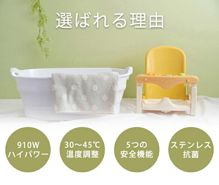 楽天市場】[正規品]クマガイ電工 沸かし太郎 SCH-901 送料無料 多目的 